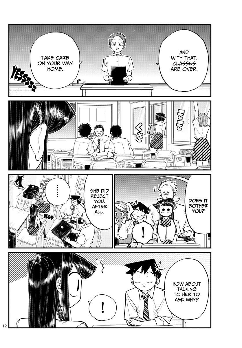 Komi Can’t Communicate, Chapter 196 image 12